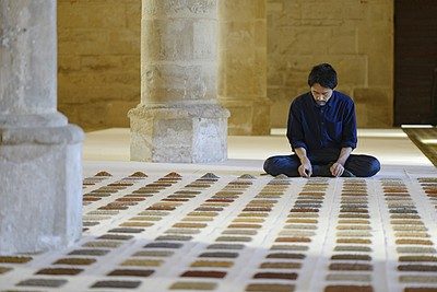 Exposition de Kôichi Kurita « Mille terres mille vies » à l’Abbaye de Maubuisson